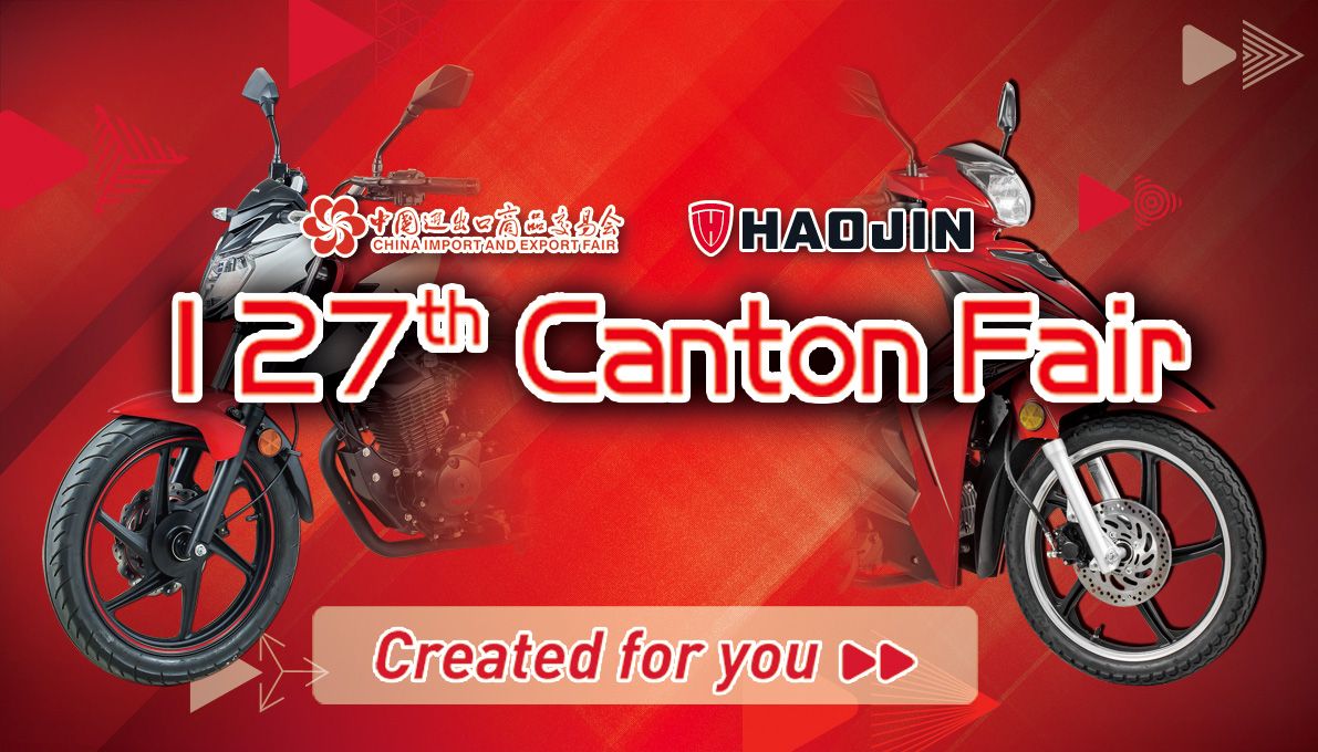 The 127th Canton Fair