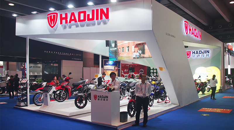 Haojin Motorcycle on Stage of the 125th Canton Fair