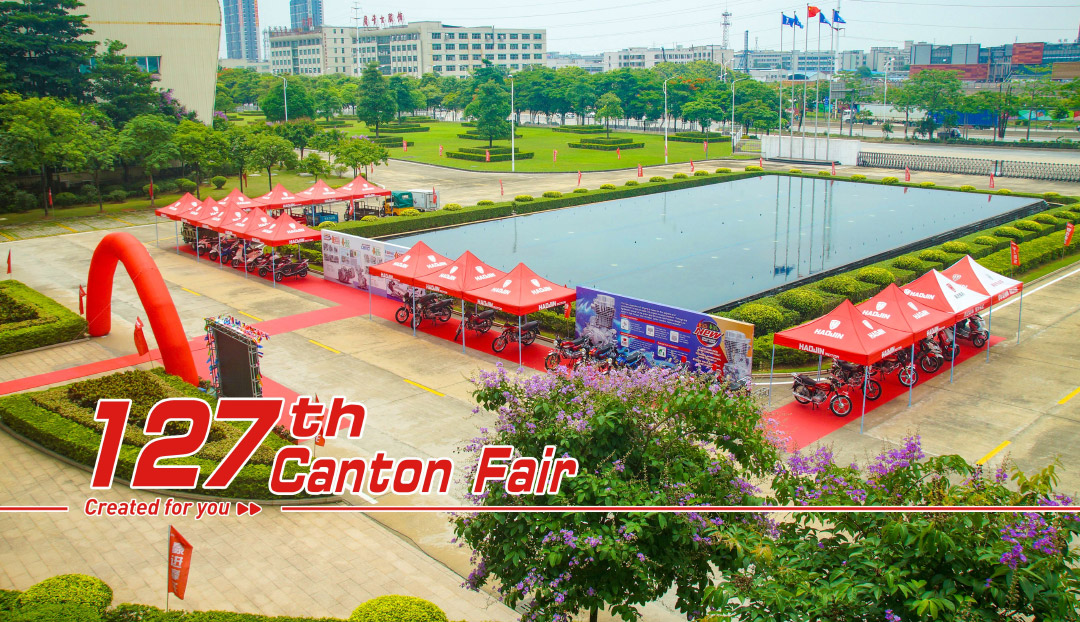 Haojin Participating in the 127th Canton Fair