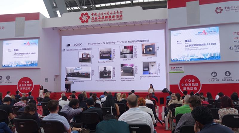 The Buyer Attendance of the 123rd Canton Fair Hit a 5-year High